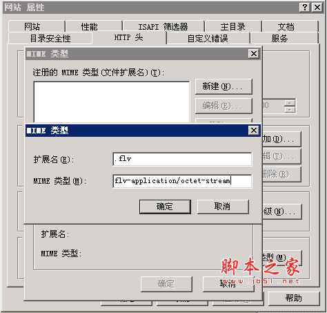 設置方法.gif 設置方法.gif