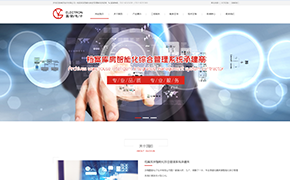 濟(jì)南千首餐飲管理有限公司