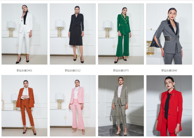 歐派格服裝SEO優(yōu)化網(wǎng)站